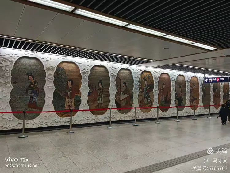 南京地铁书法,壁墙画,展呈《红楼梦》